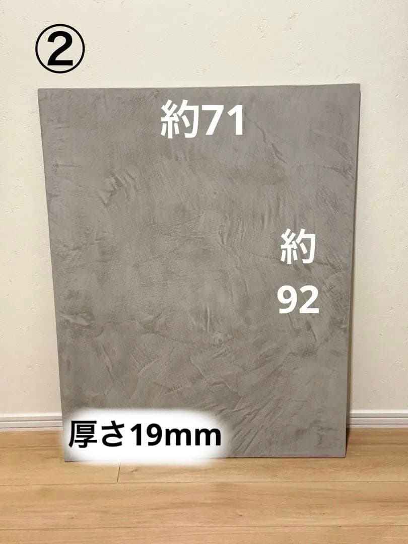 最終値下げ　モールテックス　BM68 天板　カウンター　②