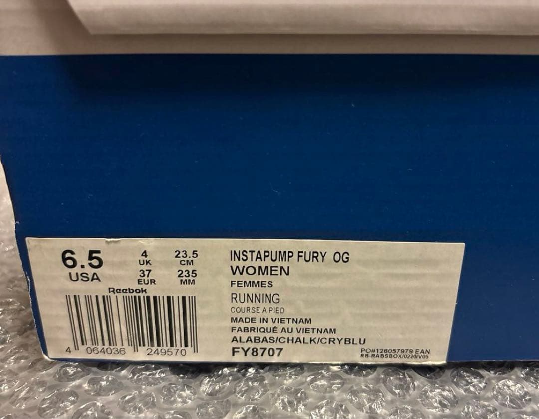 SNIDEL Reebok INSTAPUMP FURY スナイデル リーボック