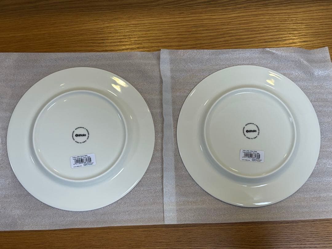 【新品未使用】 タイカ サト 食器12点 2026福袋