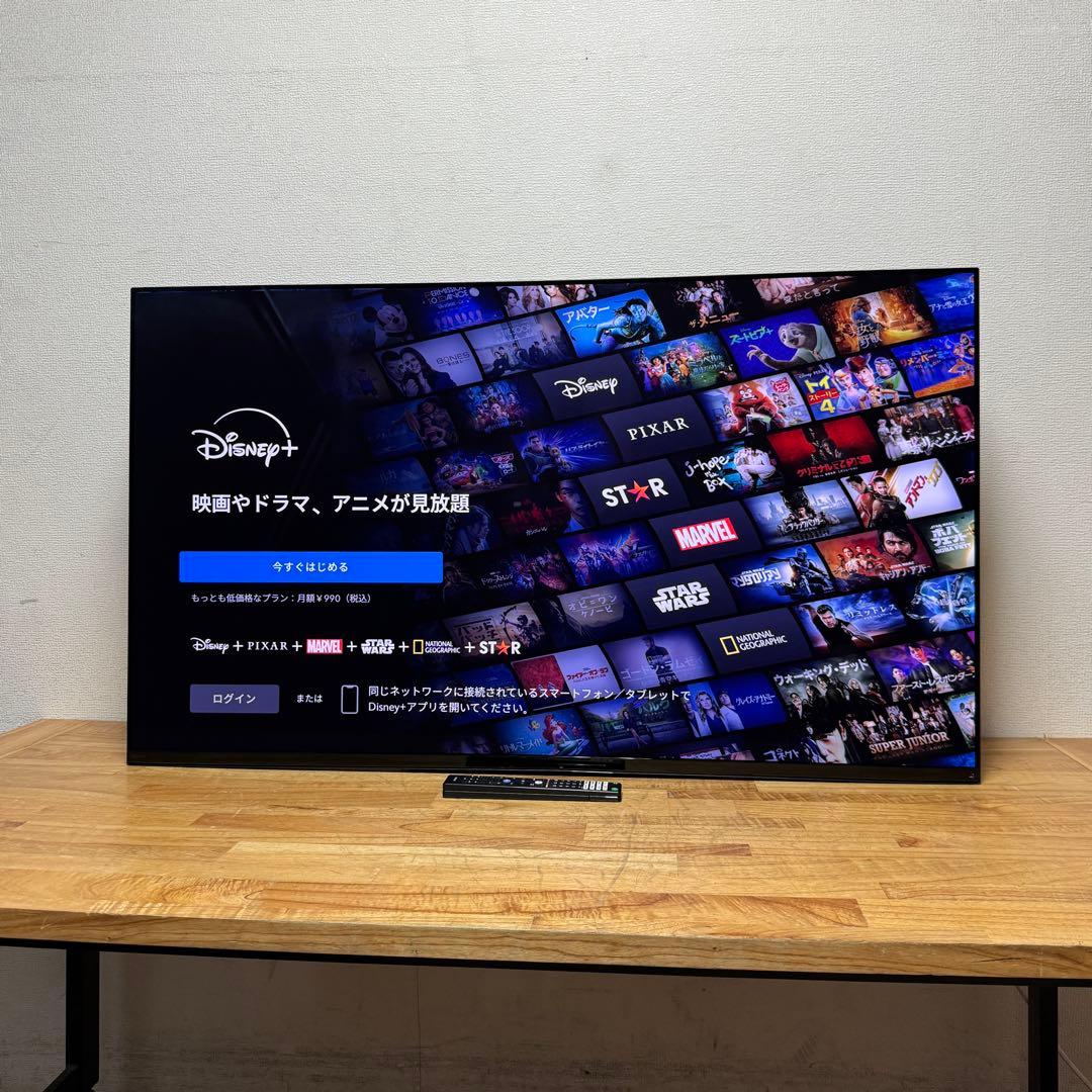 SONY 65V型 4K 有機EL テレビ BRAVIA XRJ-65A95K
