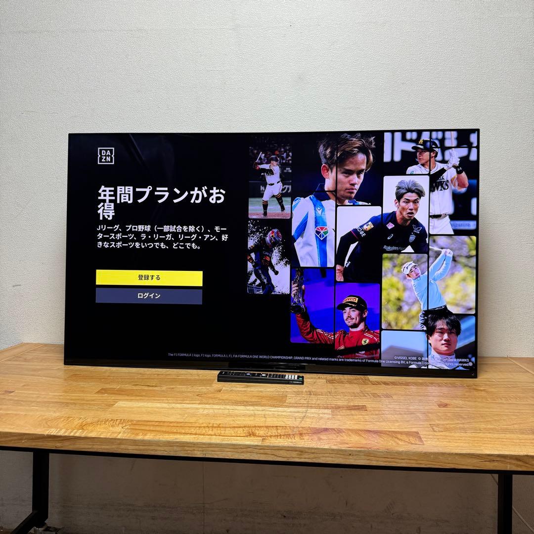 SONY 65V型 4K 有機EL テレビ BRAVIA XRJ-65A95K
