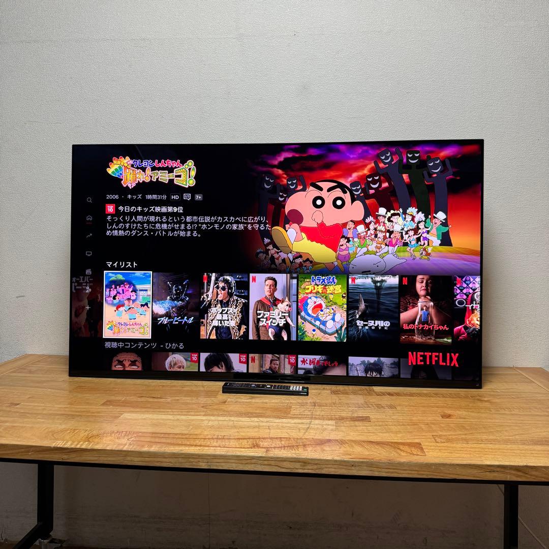 SONY 65V型 4K 有機EL テレビ BRAVIA XRJ-65A95K