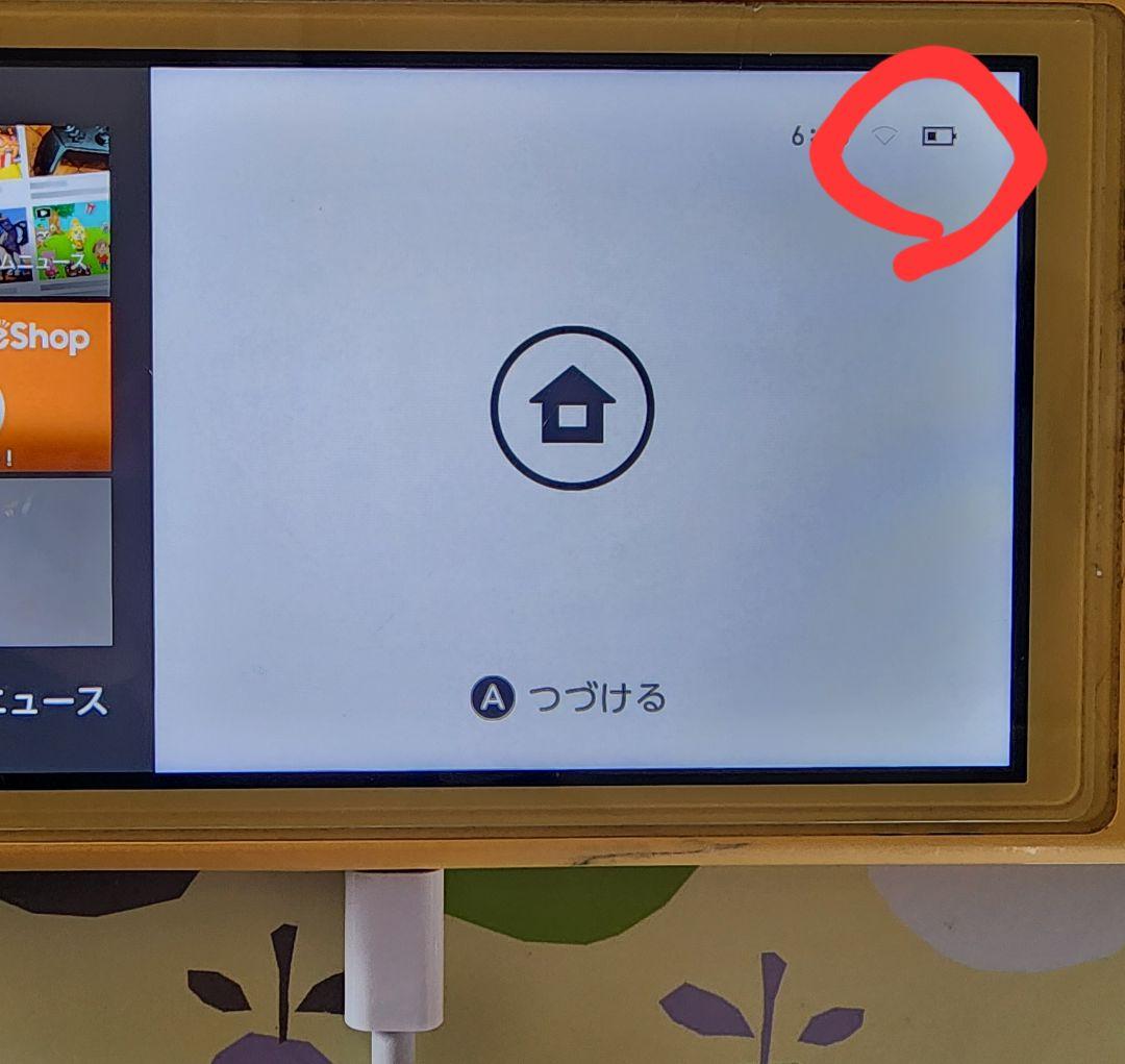 Nintendo Switch Lite イエロー　ジャンク品