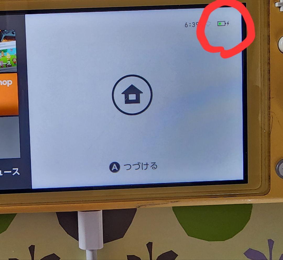 Nintendo Switch Lite イエロー　ジャンク品