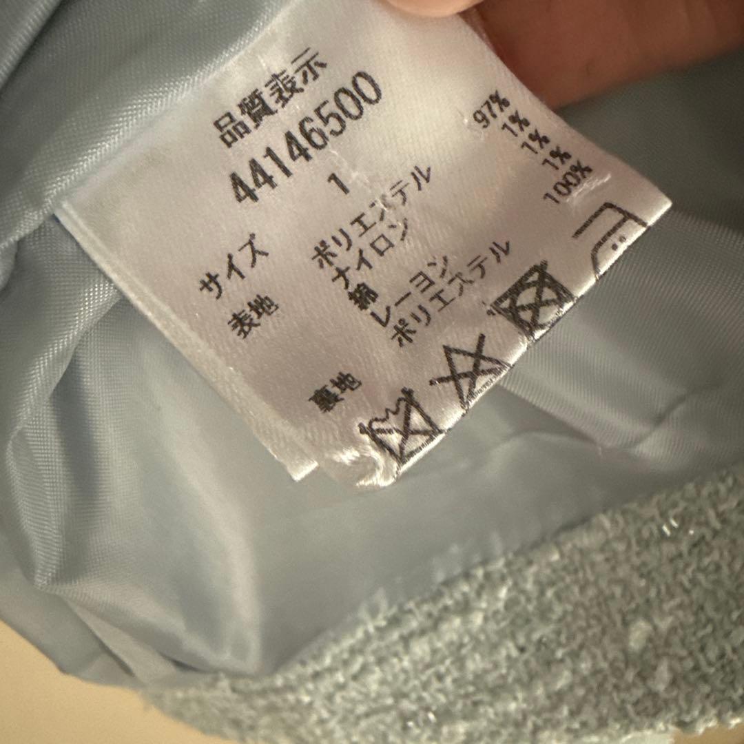 ジャスグリッティー ツイード ジャコット S アルページュストーリー　美品