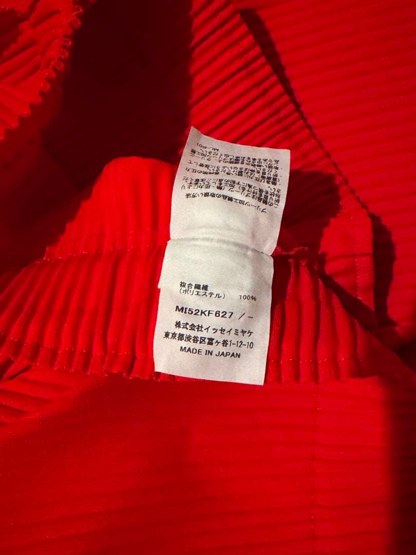 me ISSEY MIYAKE イッセイミヤケ　ミー　プリーツ