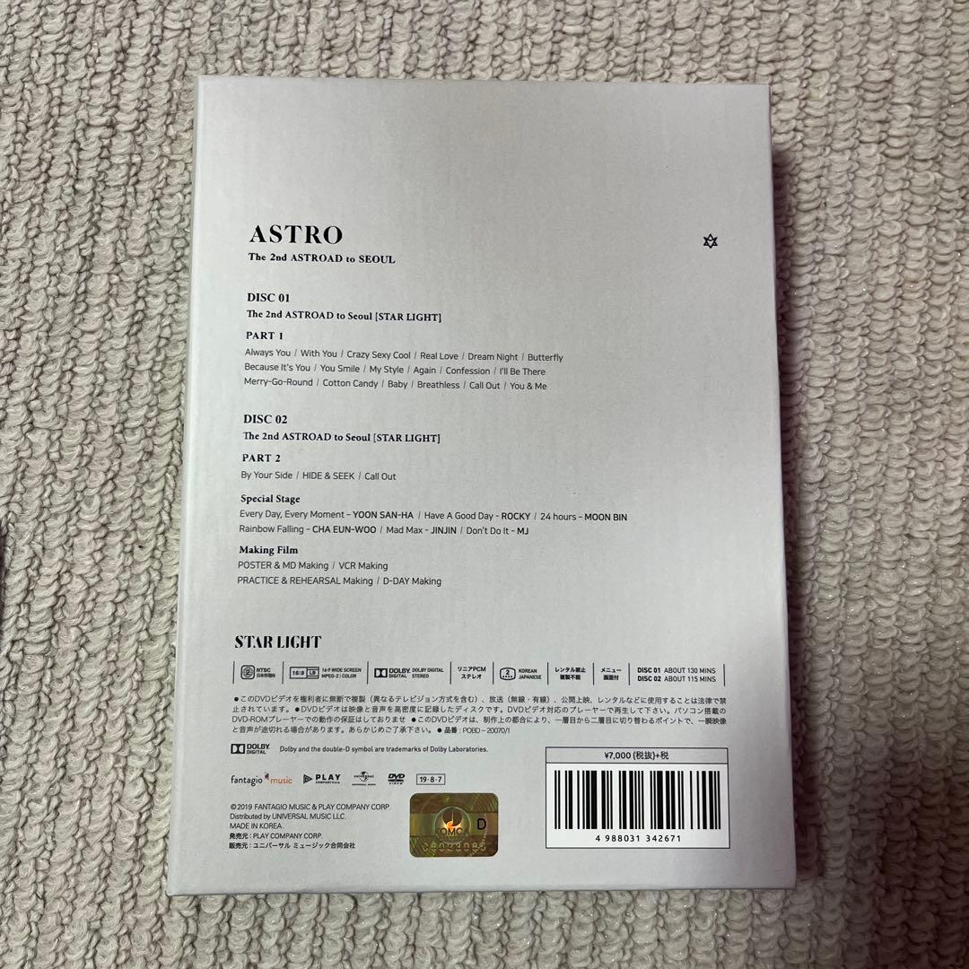 【日本語字幕】ASTRO The2nd ASTROAD to SEOUL dvd