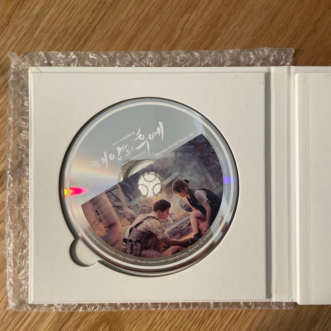 韓国ドラマ 太陽の末裔 正規版