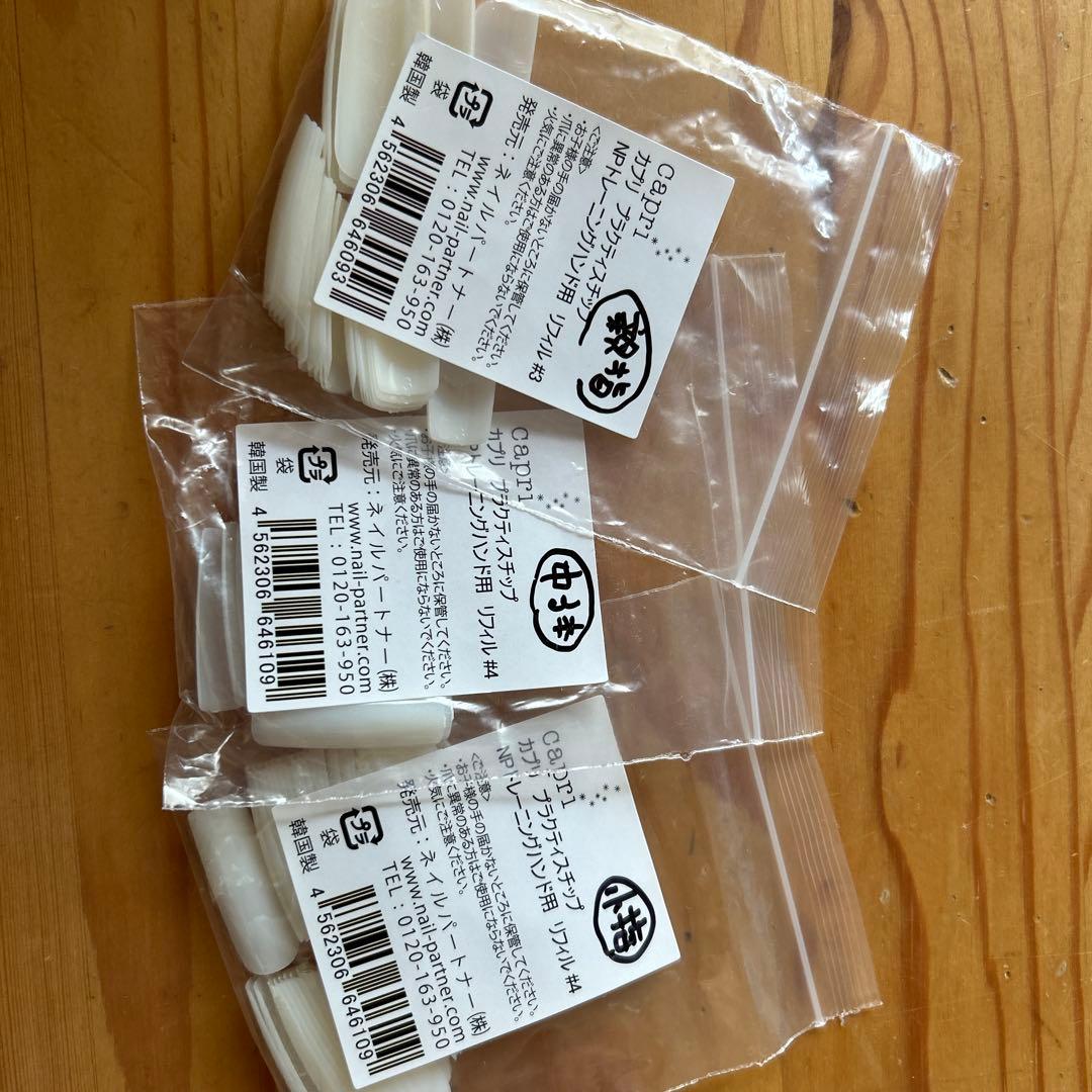 認定モデルハンド 骨折なし