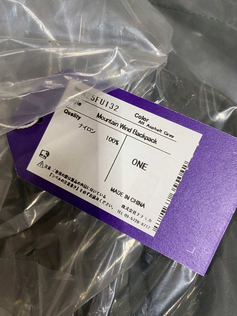 バッグ Palace The north face