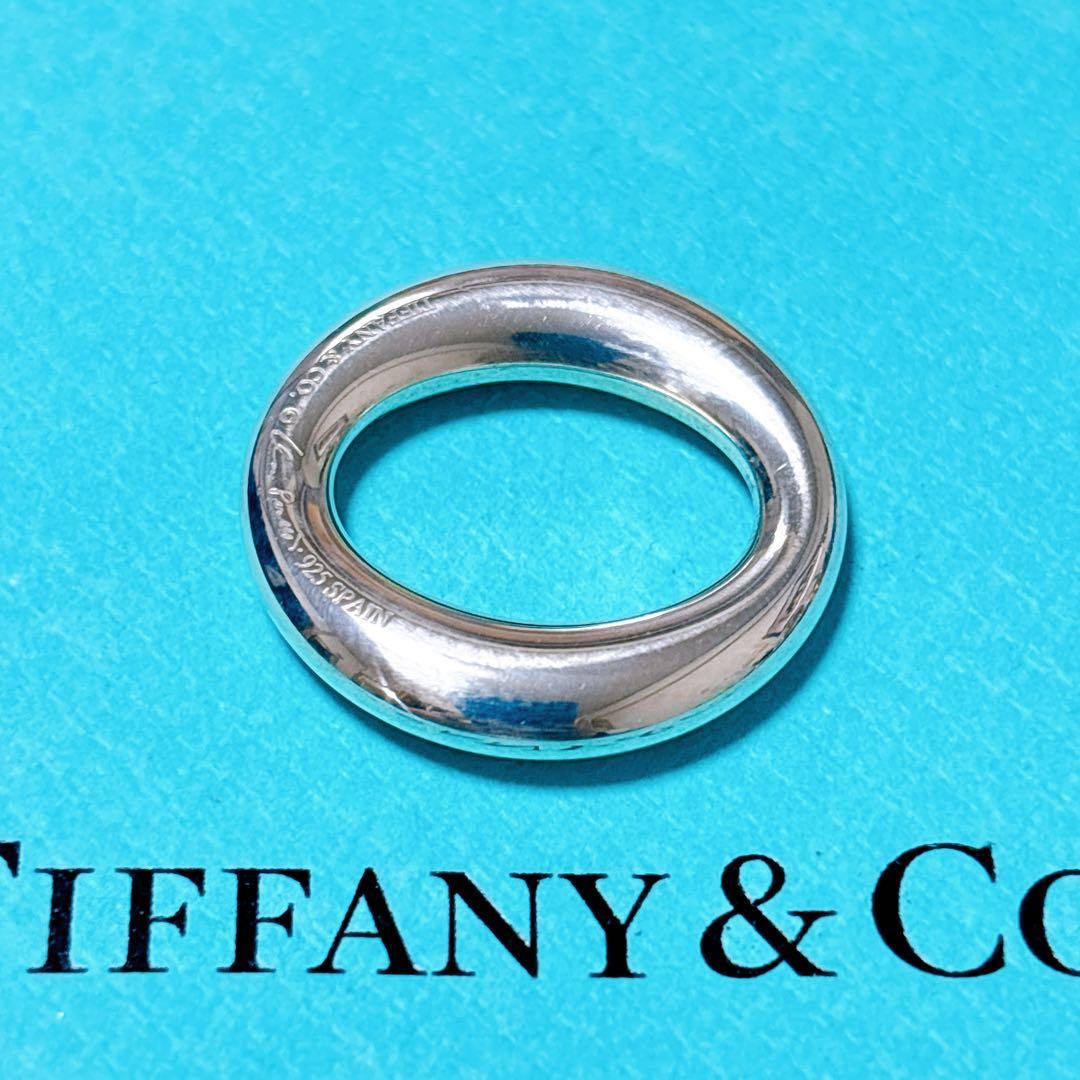 【美品】Tiffany ティファニー セビアナ チャーム シルバー925