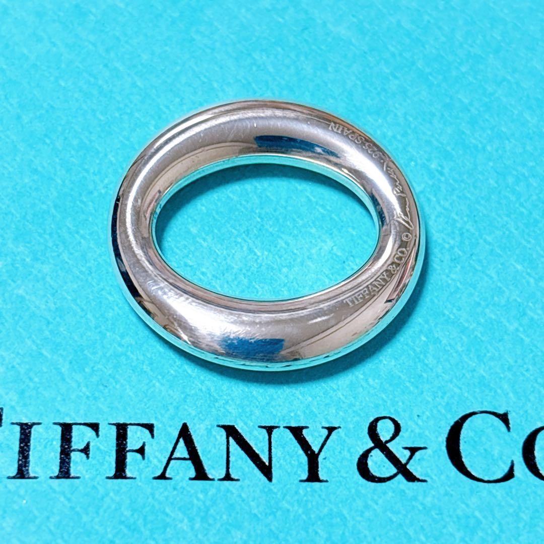【美品】Tiffany ティファニー セビアナ チャーム シルバー925