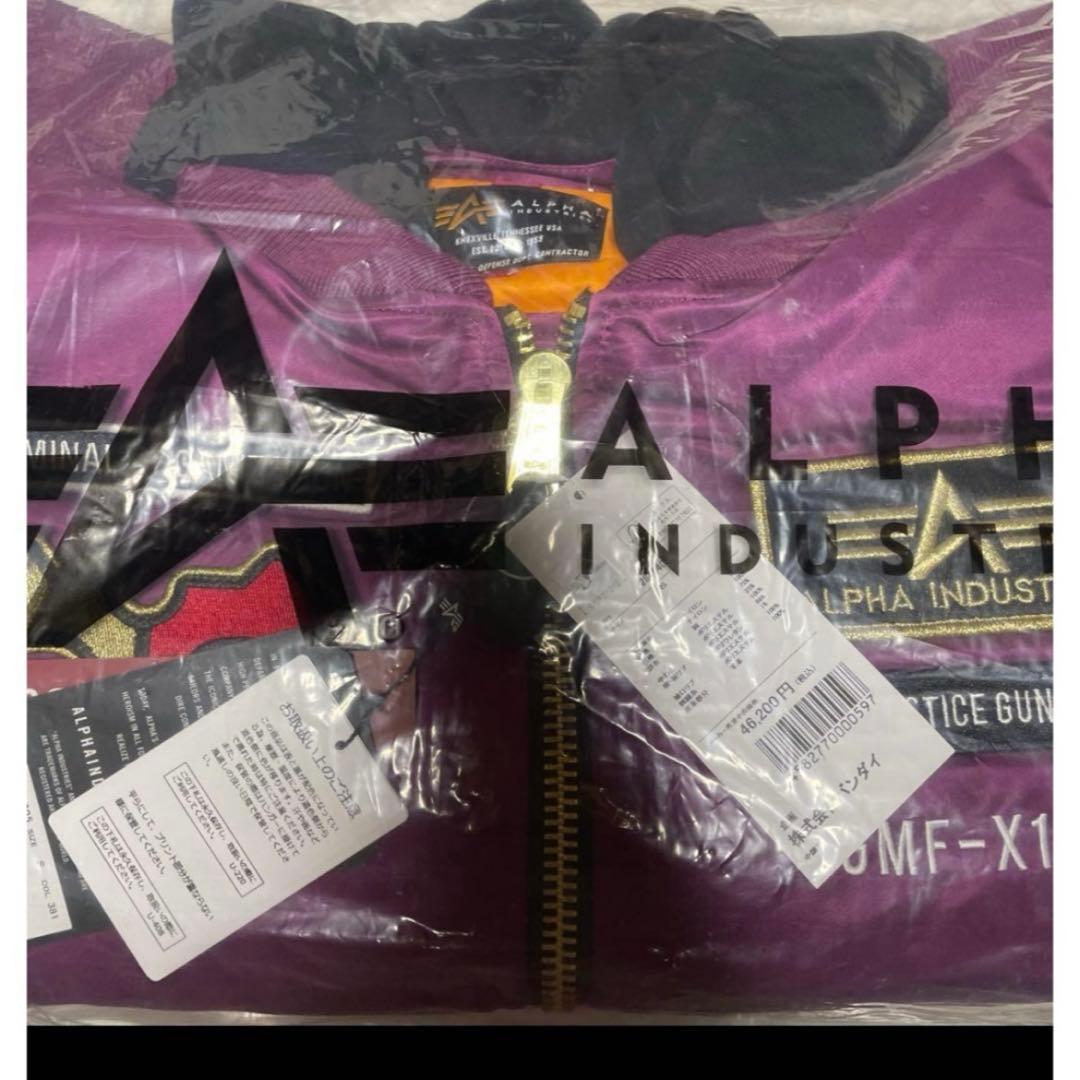【L】STRICT-G ALPHA MA-1 NATUS アスラン ジャケット