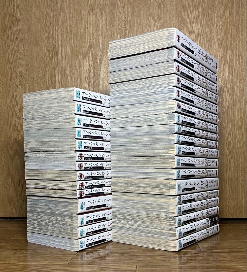 うみねこのなく頃に　うみねこのなく頃に散　全50巻　全巻セット