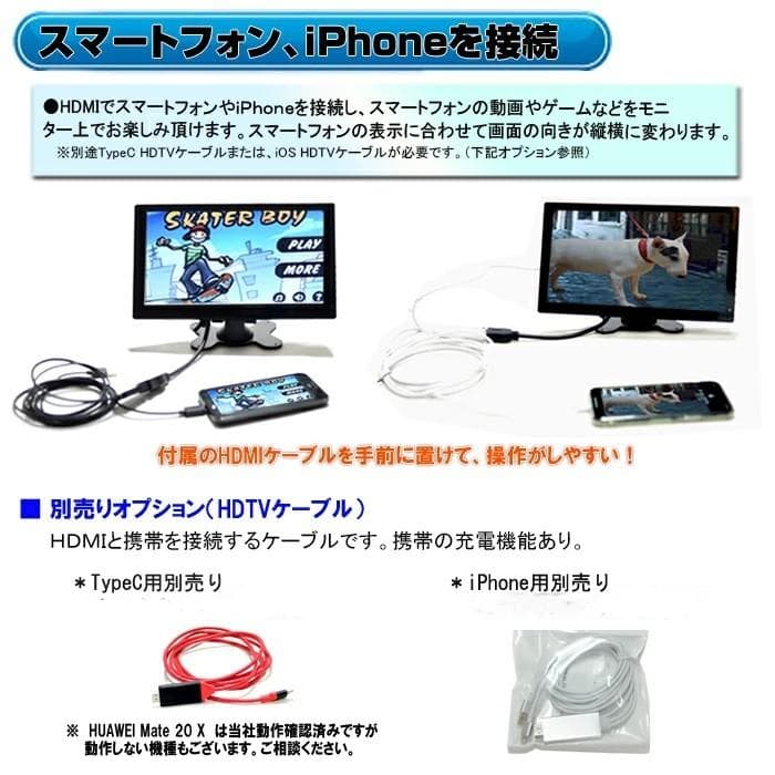 車載 12v 24v１１．６インチフルセグテレビ トラック対応 　TF16X