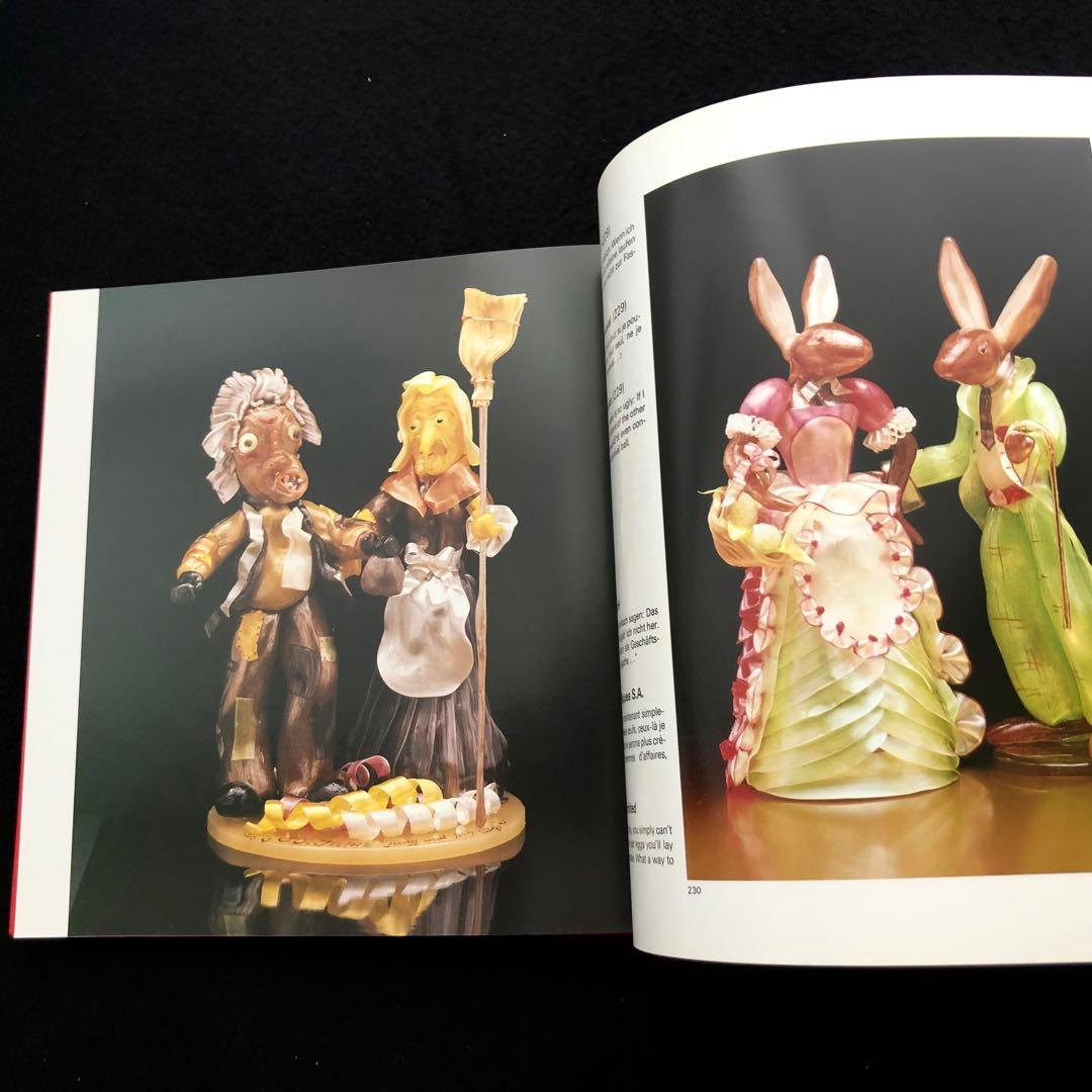 飴細工 技法書「Sugar Pulling and Sugar Blowing」