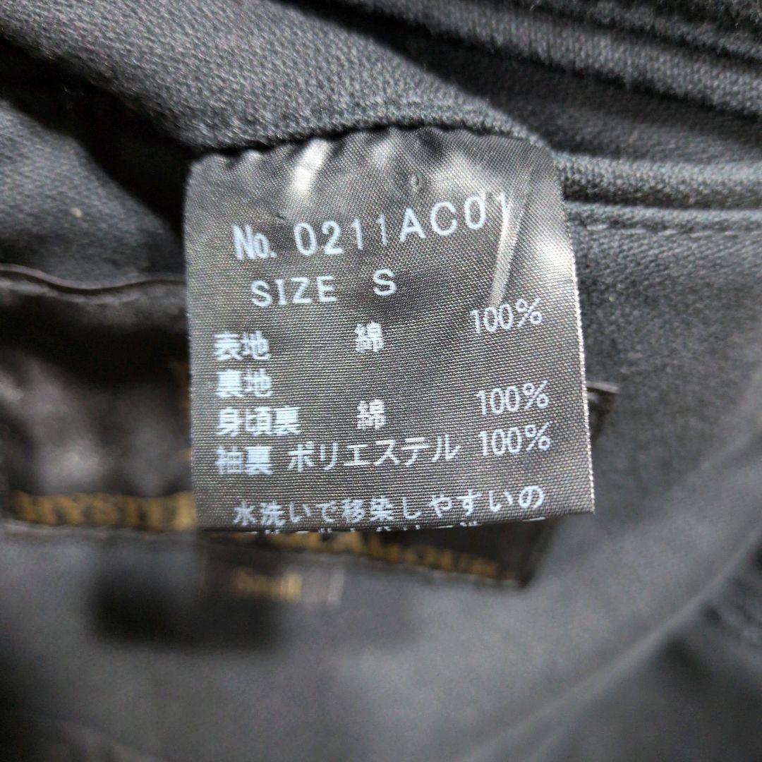 HYSTERIC GLAMOUR　ミリタリージャケット　ヒスガール　刺繍ワッペン