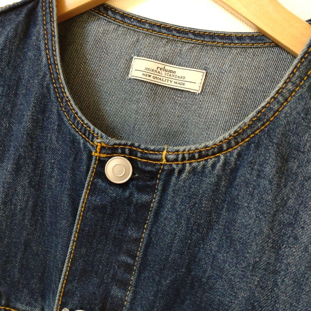 【みそママ】JOURNAL STANDARD relume