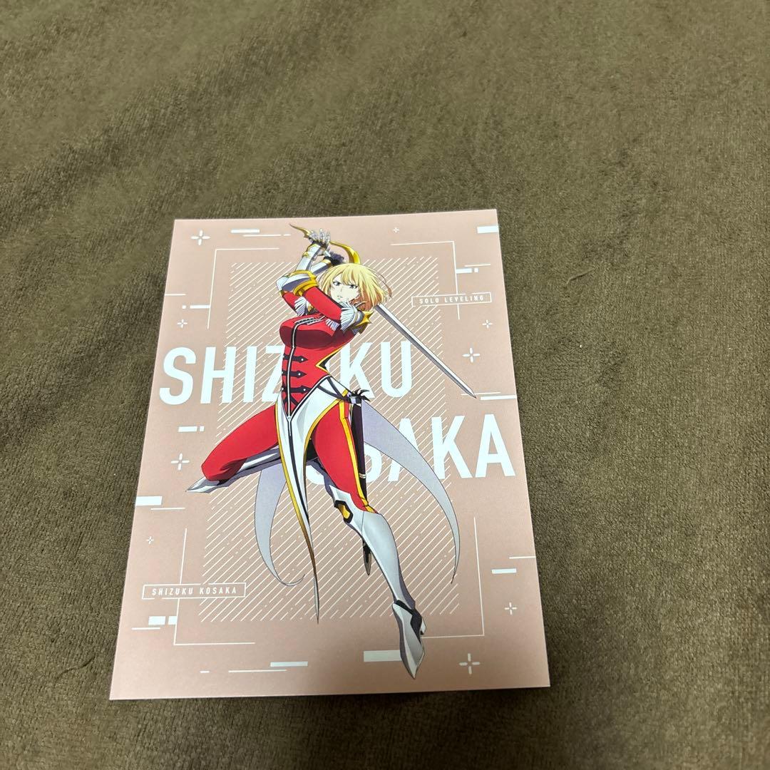 俺だけレベルアップな件 全巻 1-21巻 アニメ化 購入特典付き