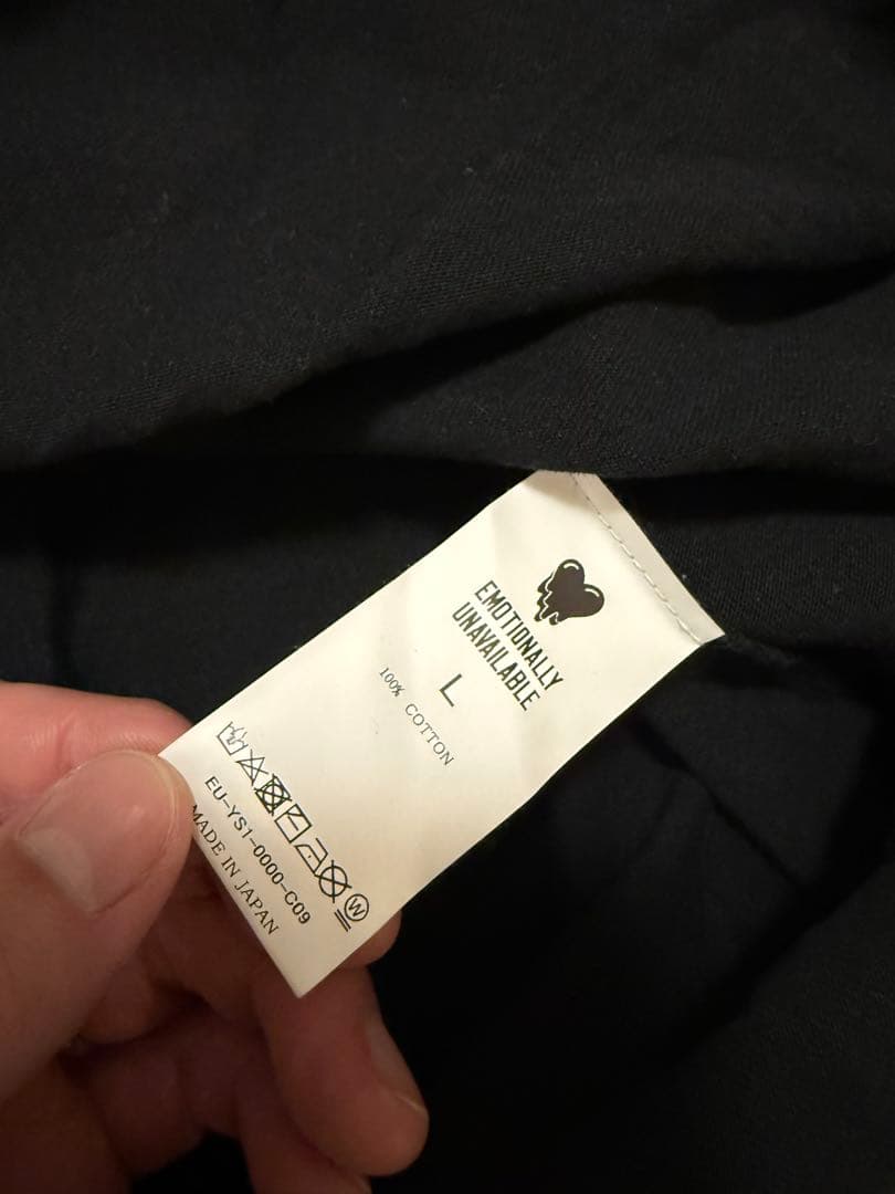 パーキングデリバリー 長袖カットソー