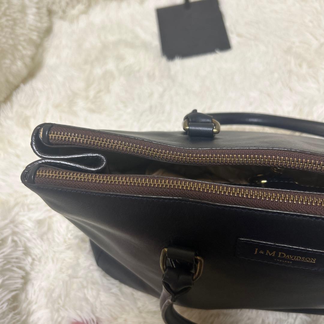 【美品】J&M DAVIDSON 黒 レザー ビジネスバッグ　シグリッド