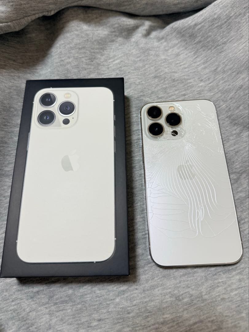 iPhone13Pro 256GB 即日発送