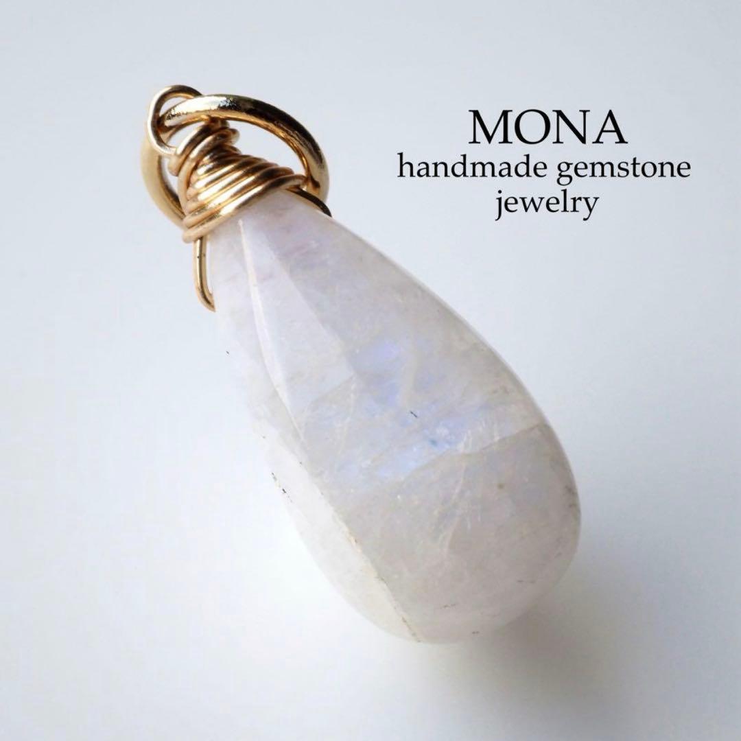 【Ruby】宝石質ルビーの一粒ネックレストップ