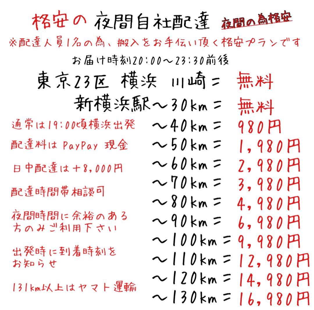 首都圏送無料〜クラスティーナ17万　左右切替可　モルン　フェザーコーナー　ソファ