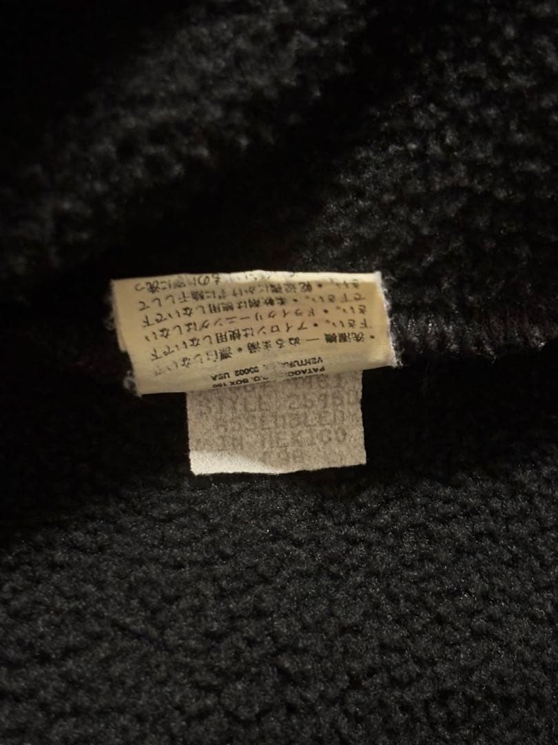 美品 90s 黒黒 L Patagonia シンチラ パタゴニア スナップT