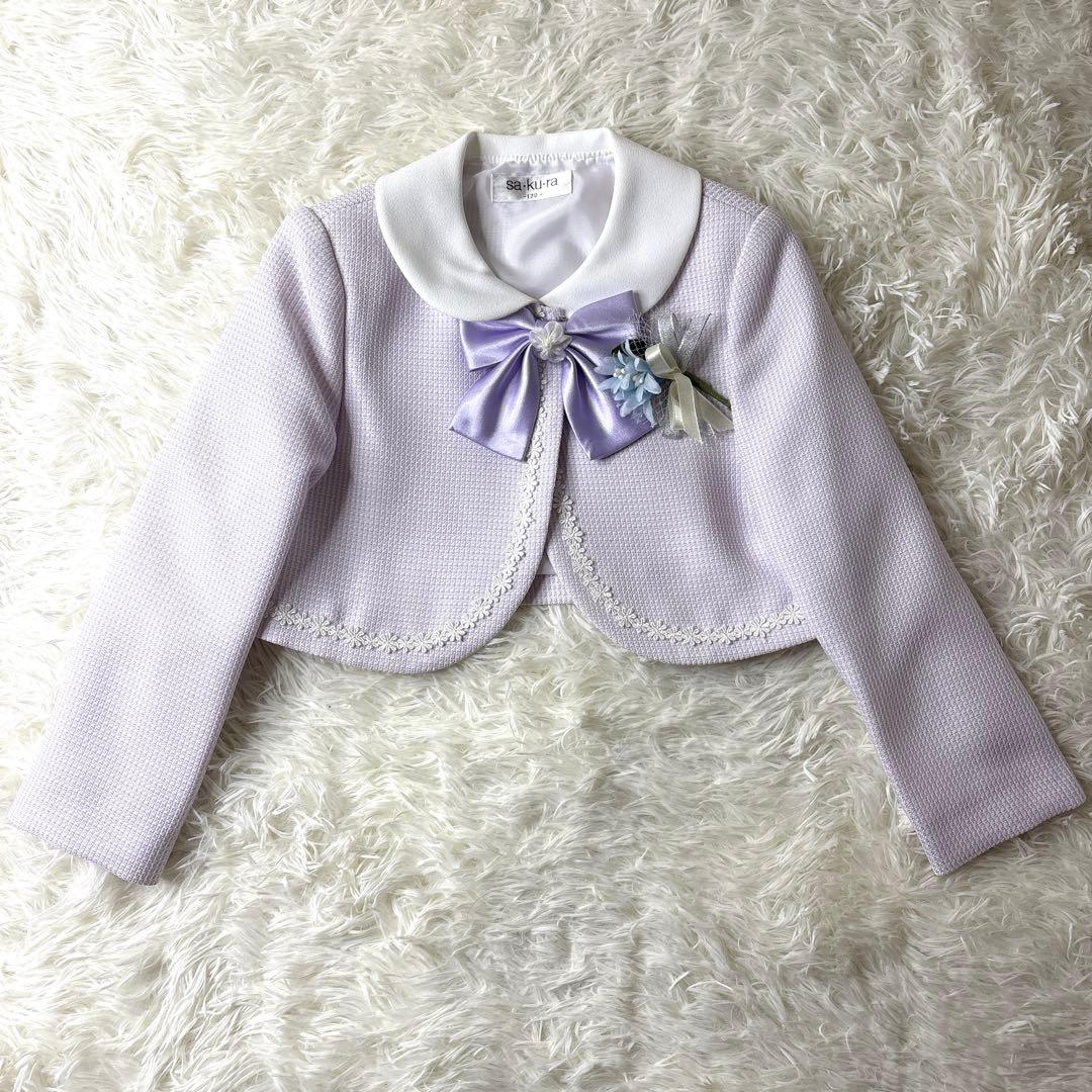 美品✨女の子 フォーマル 120 入学式 発表会 ワンピース 4点セット 清楚