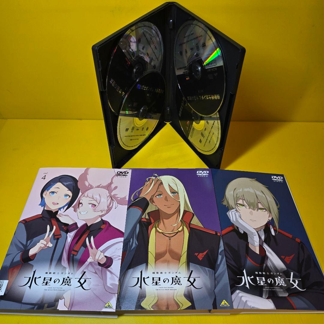 新品ケース交換済み「機動戦士ガンダム 水星の魔女1期、2期」DVD全8巻
