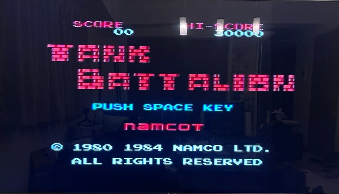 NAMCO MSXクラシックゲームセット 3タイトル