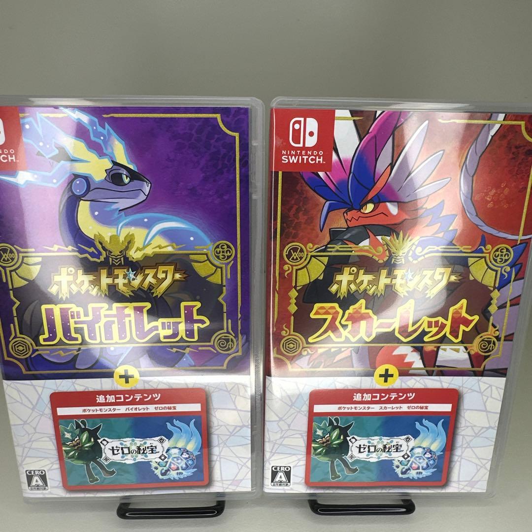 Switch ポケモン　スカーレット/バイオレット　ゼロの秘宝