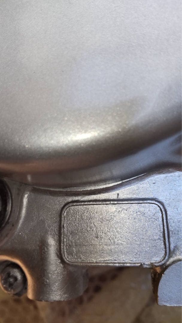 モンキー50 エンジン