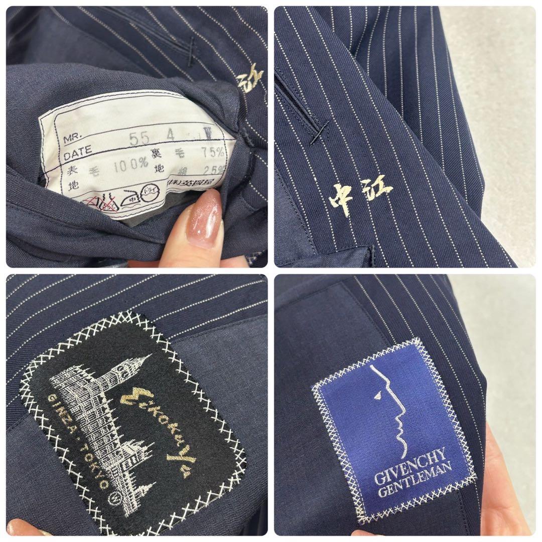 K451 M ジバンシー 3ピース ストライプ柄 スーツ上下 ネイビー メンズ