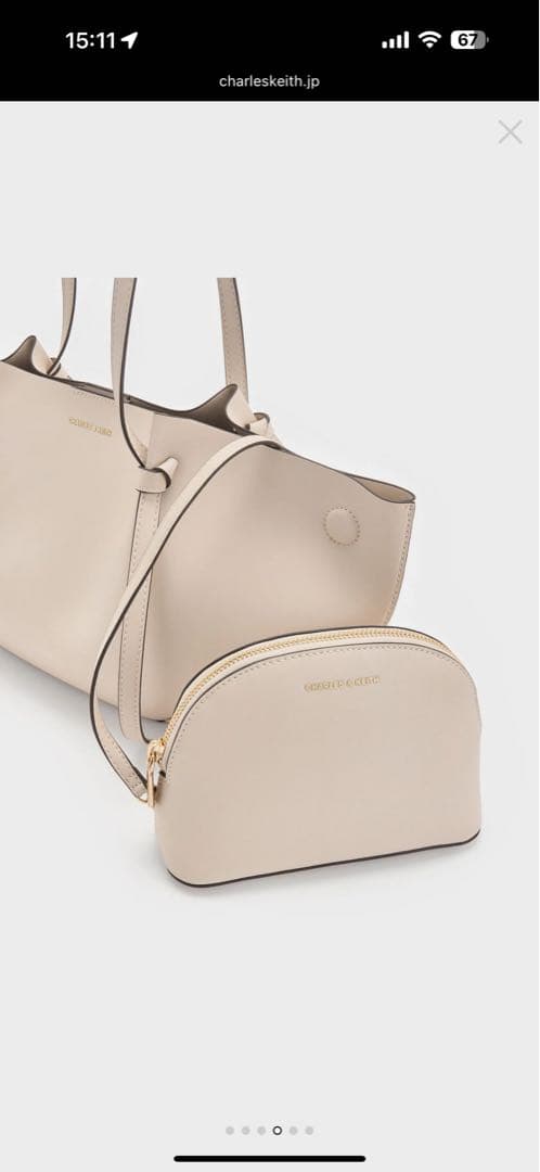 「最終値下げ！」2月1日まで購入可能 Callaトートバッグ - オーツ