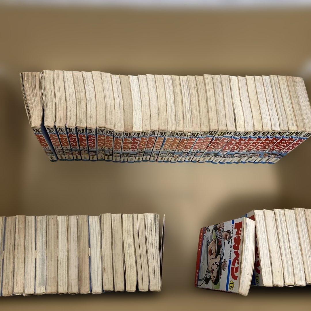 ドカベン　全巻セット　48冊　おまけ9冊