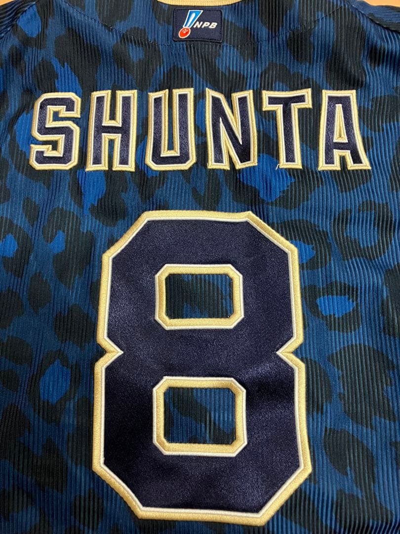 後藤駿太　実使用　ユニフォーム　支給　オリックスバファローズ　直筆サイン　駿太