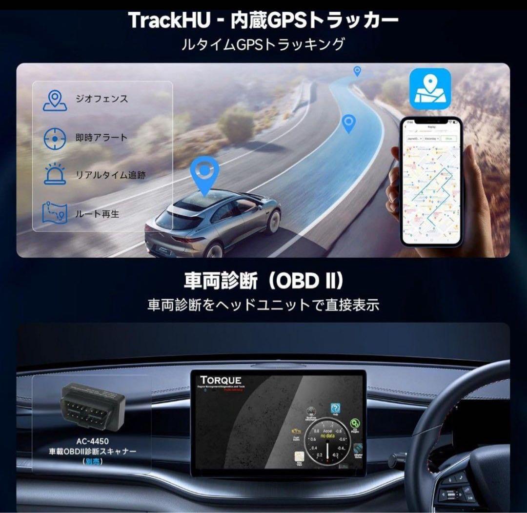 【新品未開封】ATOTO CB6 ワイヤレス スマートボックス　車載　AI