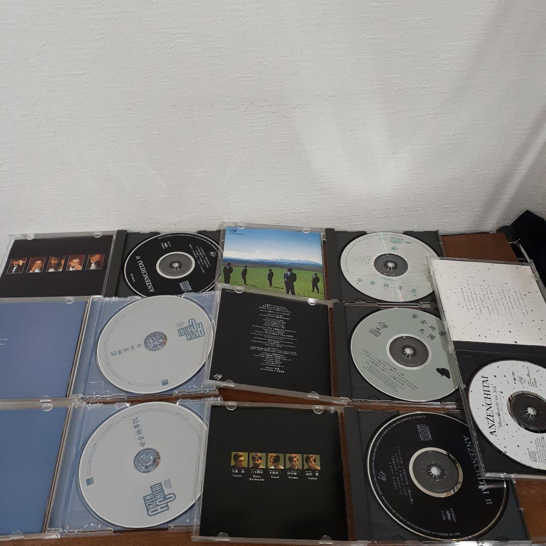 安全地帯　玉置浩二　CD まとめ売り