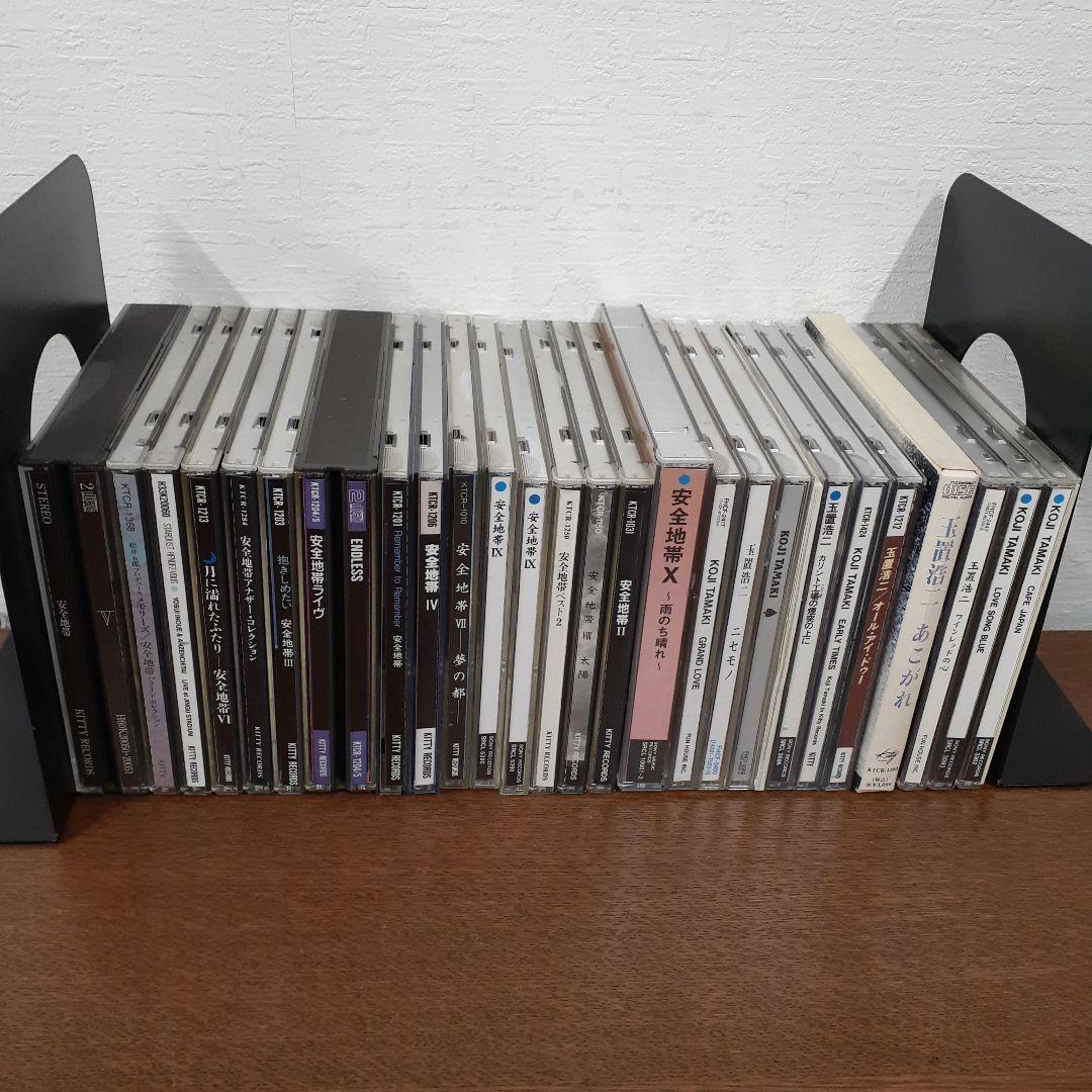 安全地帯　玉置浩二　CD まとめ売り