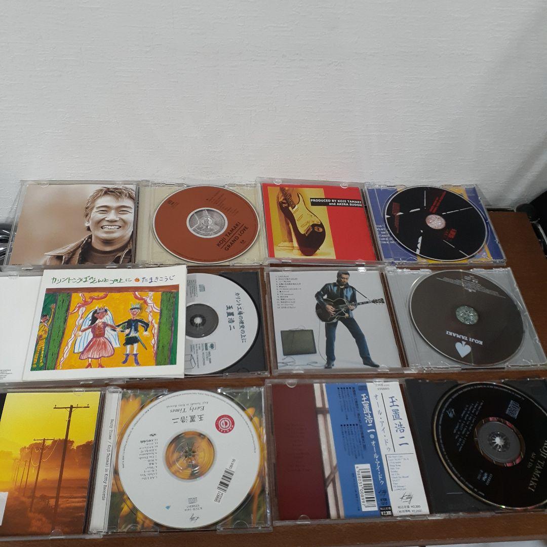 安全地帯　玉置浩二　CD まとめ売り