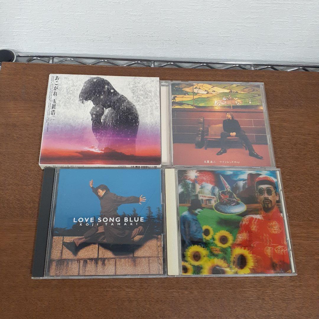 安全地帯　玉置浩二　CD まとめ売り