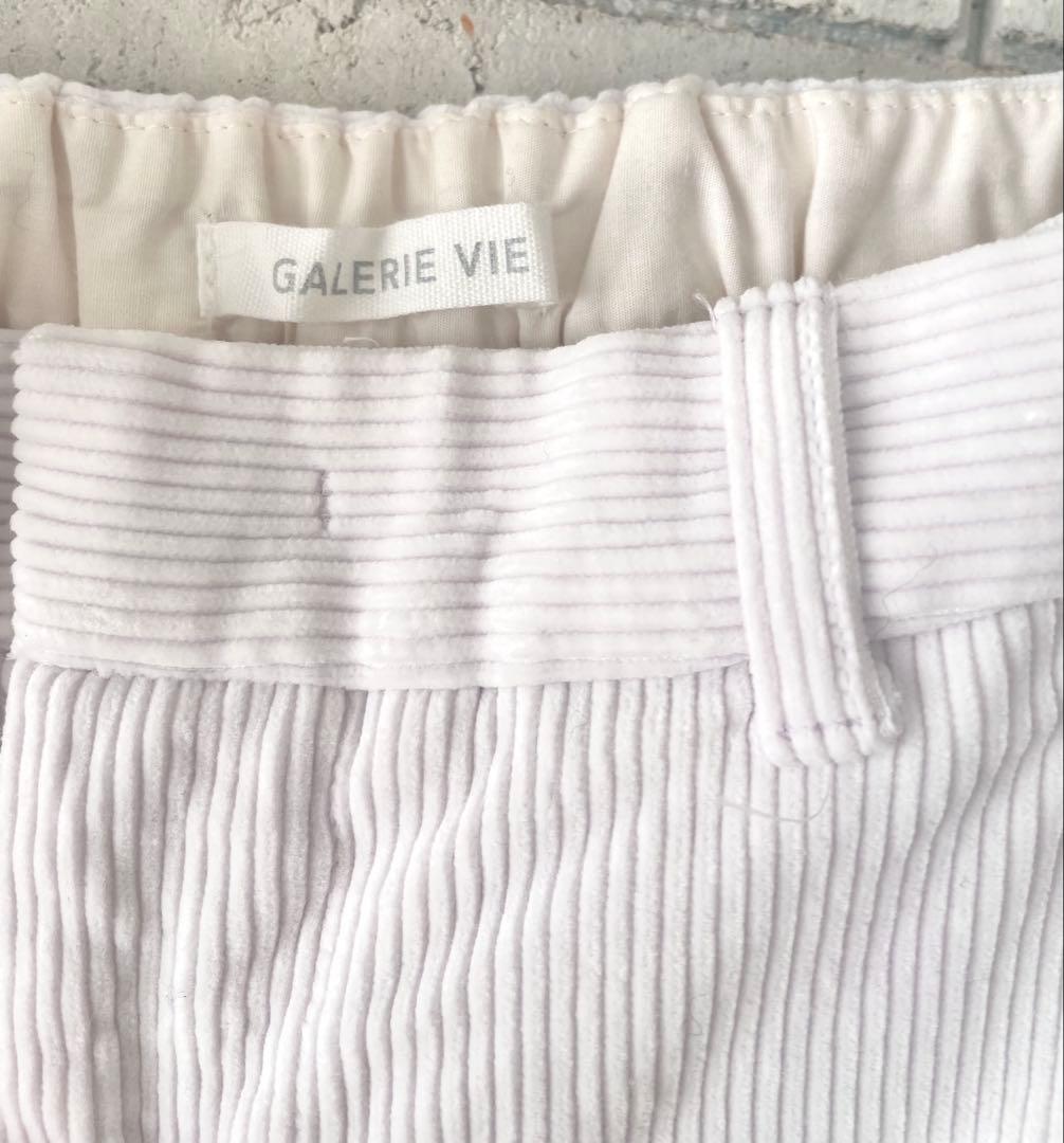 GALERIE VIE カラーコーデュロイパンツ　トゥモローランド