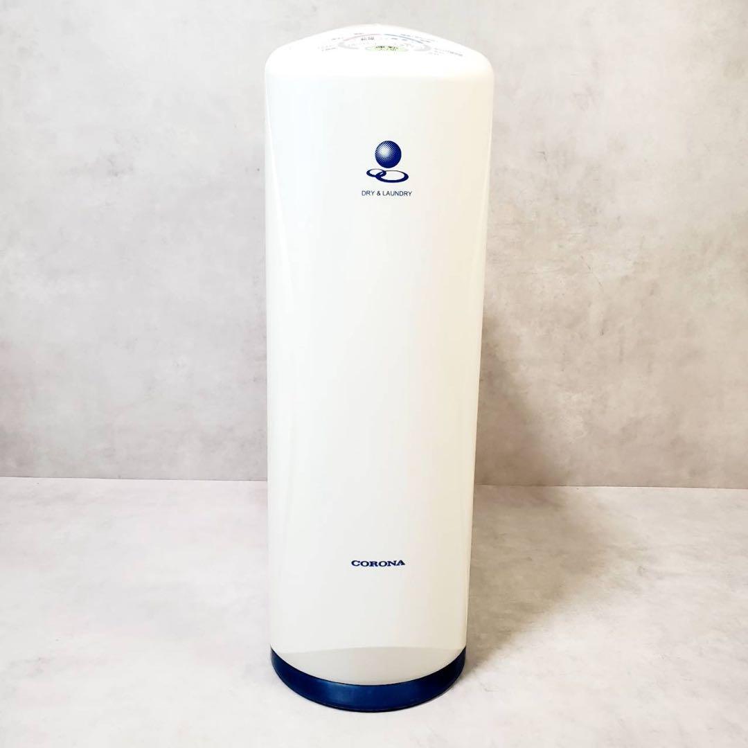 【動作良好】コロナ CORONA 衣類乾燥除湿機 CD-KS6317 除湿機
