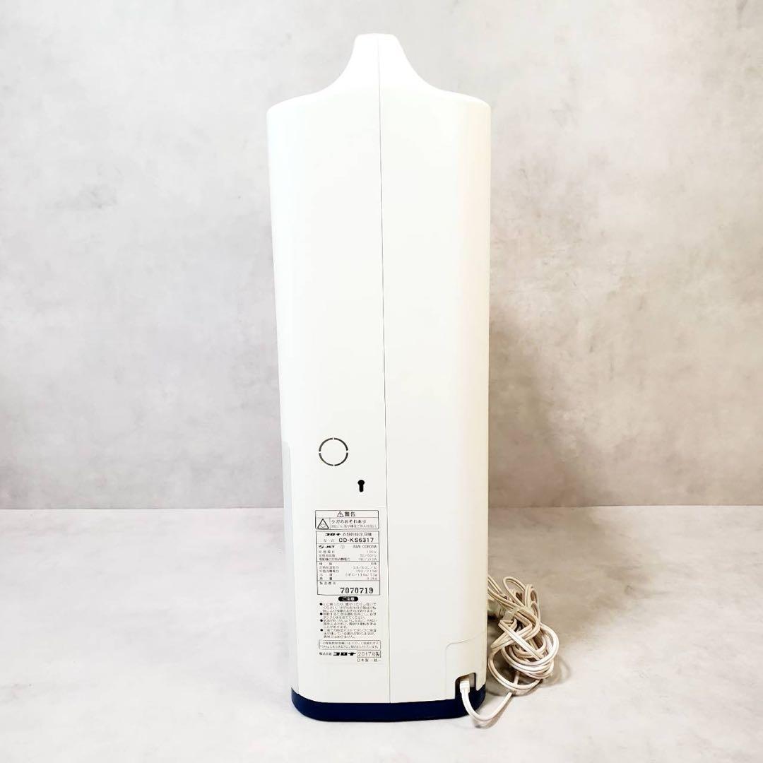 【動作良好】コロナ CORONA 衣類乾燥除湿機 CD-KS6317 除湿機