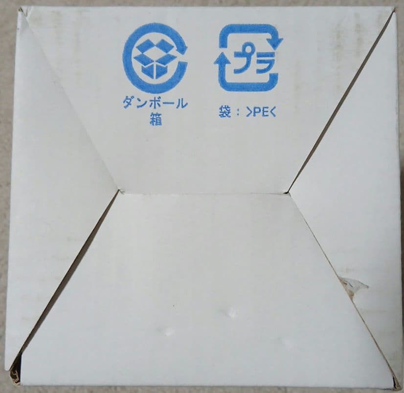 ヒューマンウォーター HUD-K 交換用カートリッジ