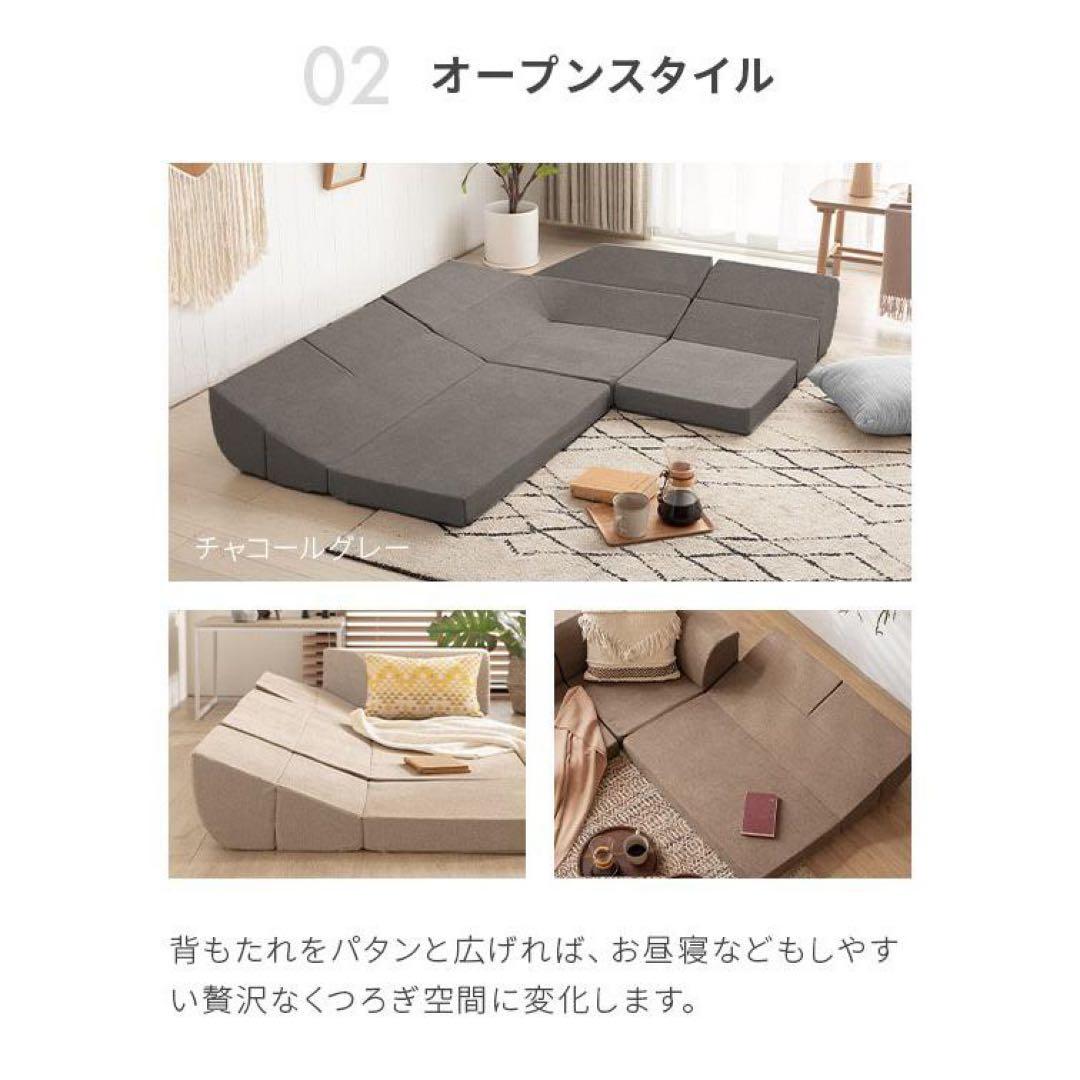 ソファー ローソファー おしゃれ 3人掛け ソファ フロアソファー ロータイプ