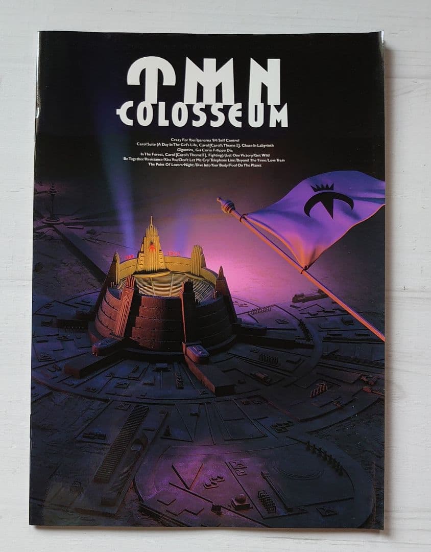 非売品 TMN COLOSSEUM ボックス 小室哲哉 宇都宮隆 木根尚登