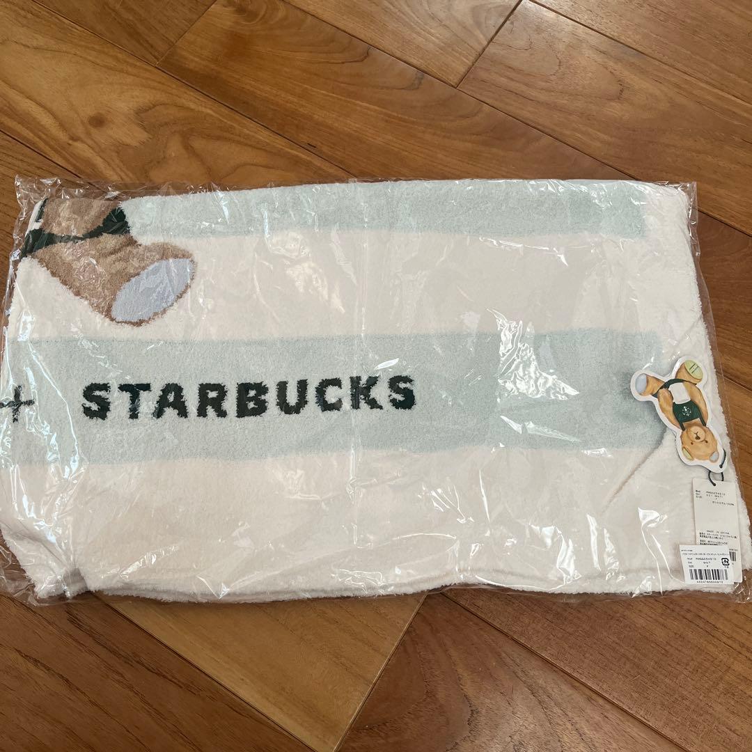 スタバ★ジェラートピケ　ブランケット